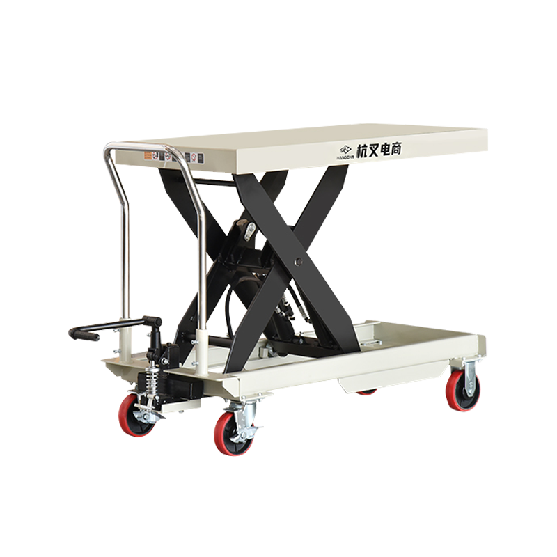 Tabele de ridicare a foarfecelor mobile 0,8 tone-2 tone - Hangcha